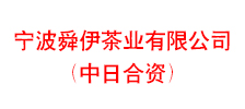 金屬加工與配件